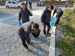 2지역 나주지점 나누리봉사단 - 휴지줍는 사진
